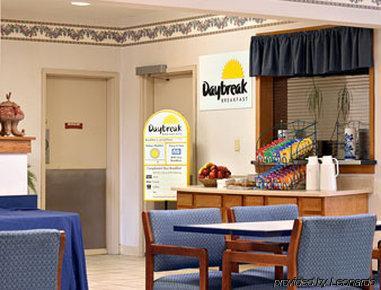 Travelodge Indianapolis Castleton Ресторан фото